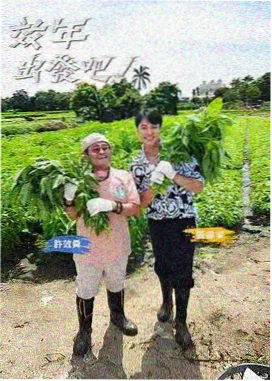 周雨桐在沙龙小组讨论中倾听